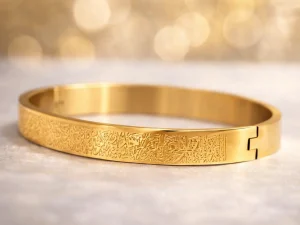 Ayat ul Kursi (Bracelet/Kara)