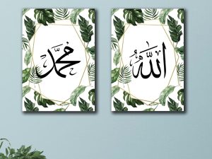 Set of 2 Premium Wall Art Photo Tiles – Modern Home Decor Sets 8x11