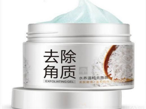 BIOAQUA Brightening & Exfoliating Rice Gel Face Scrub 140g