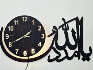Ya Allah Madad - 3d Islamic wall decor clock with light